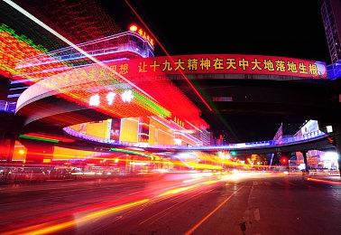 躲过一劫 PS5暂时不受特朗普关税影响